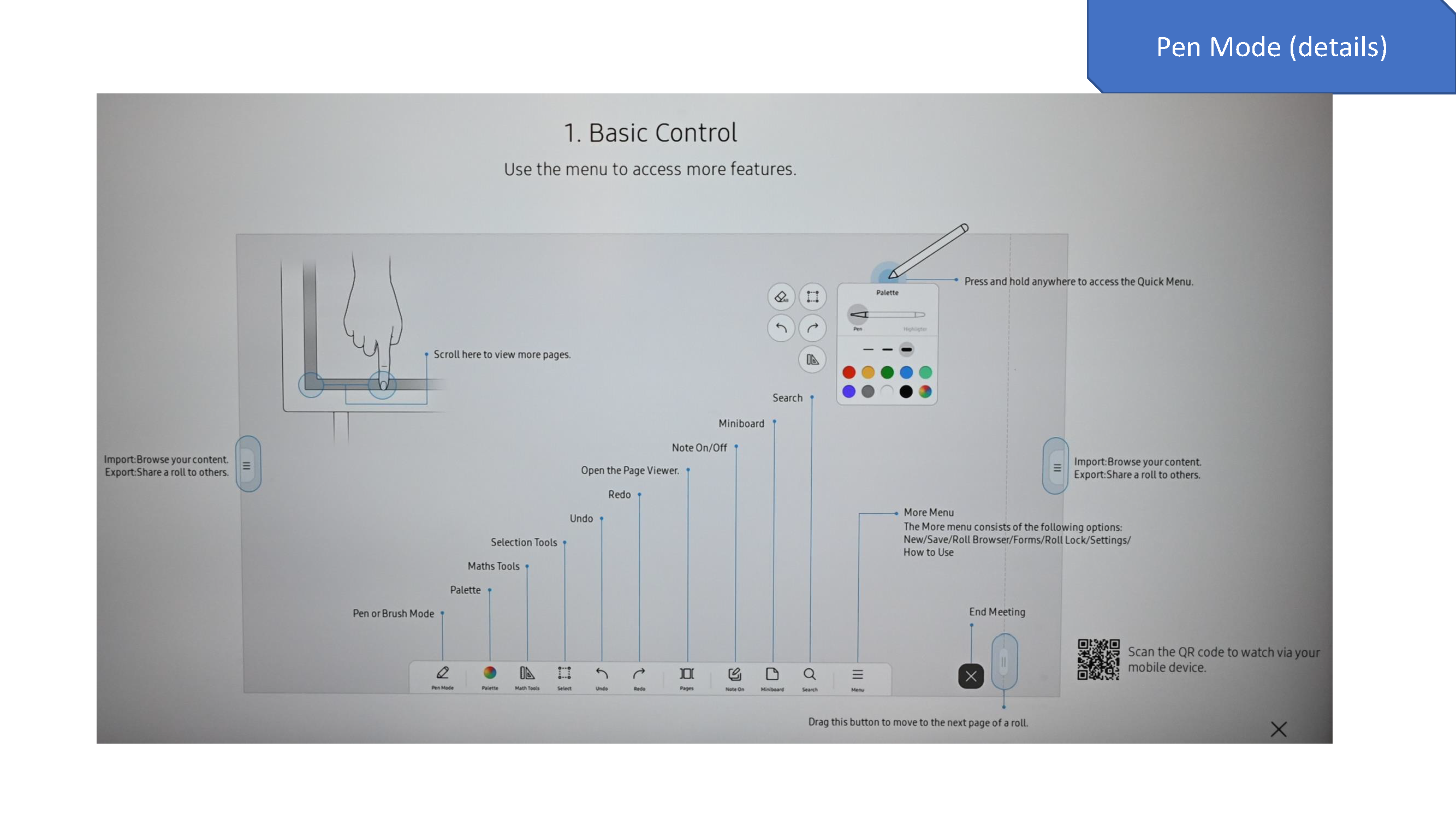 Touch Interface Demonstration