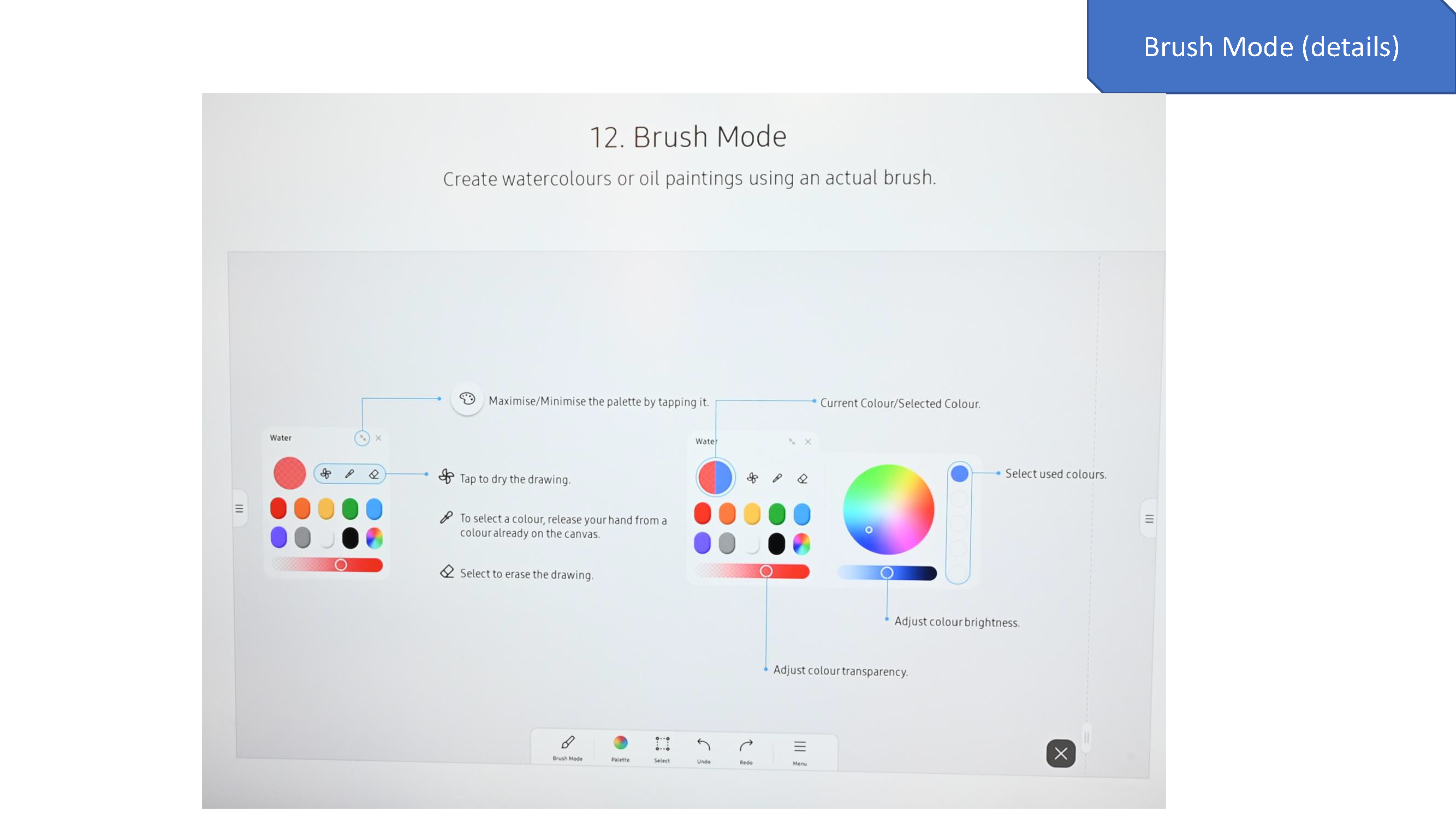 Brush Mode Interface
